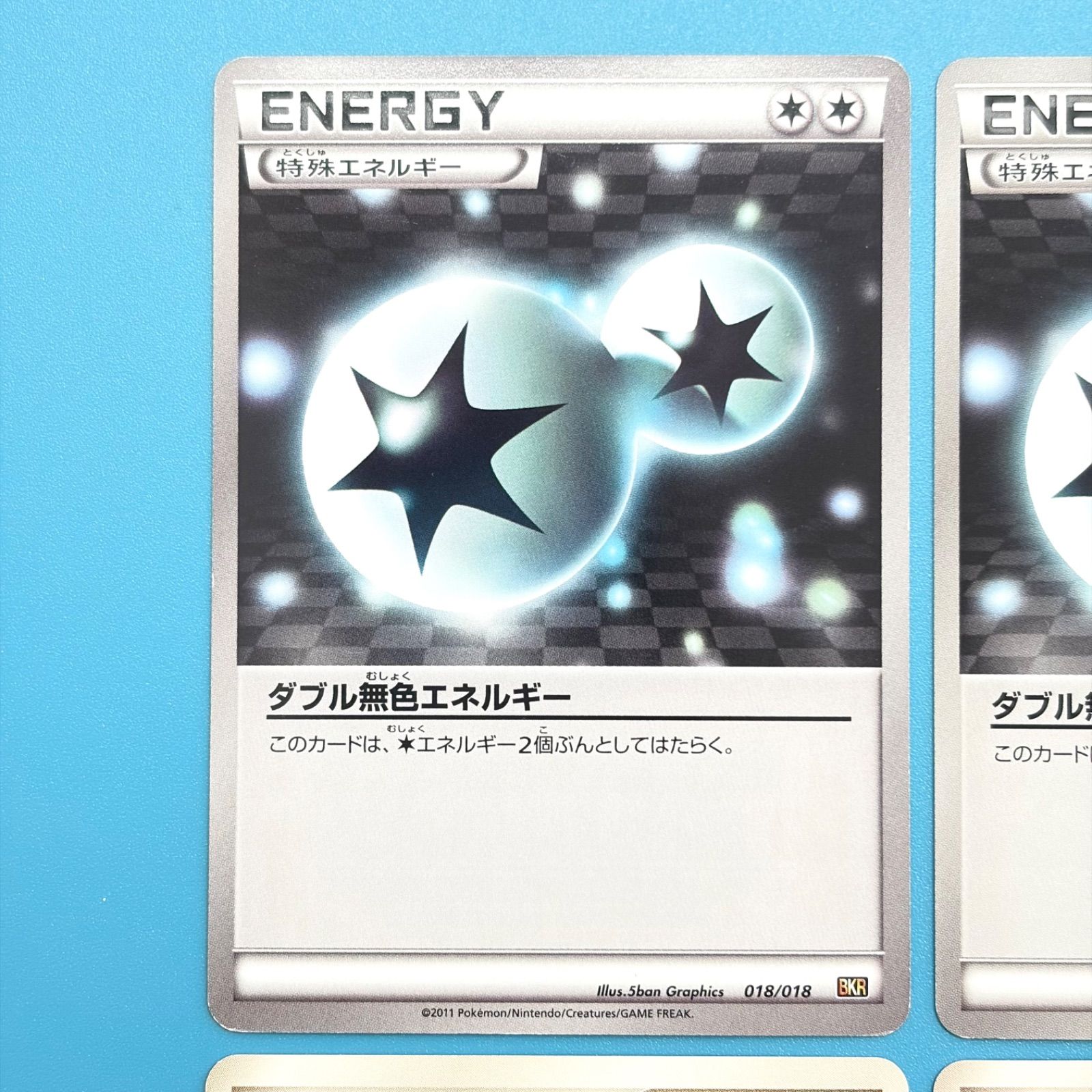まとめ売り】ポケモンカード まとめ売り 8枚セット - メルカリ