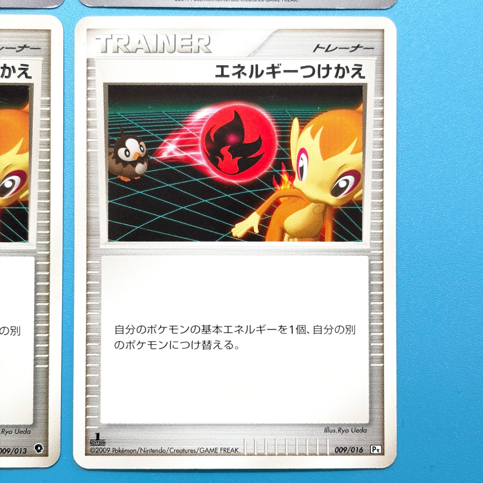 まとめ売り】ポケモンカード まとめ売り 8枚セット - メルカリ