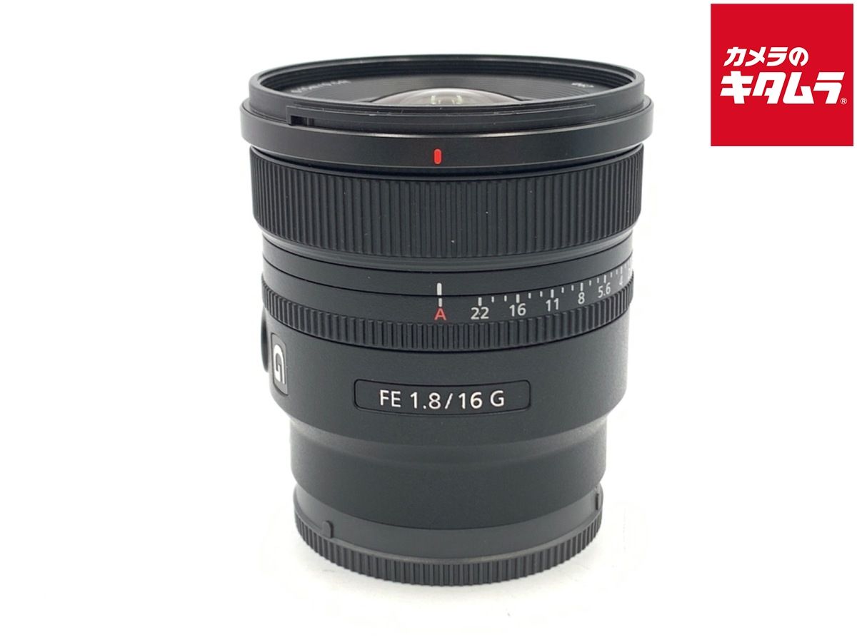 【中古】 【良品】 ソニー FE 16mm F1.8 G [SEL16F18G] 59,378円