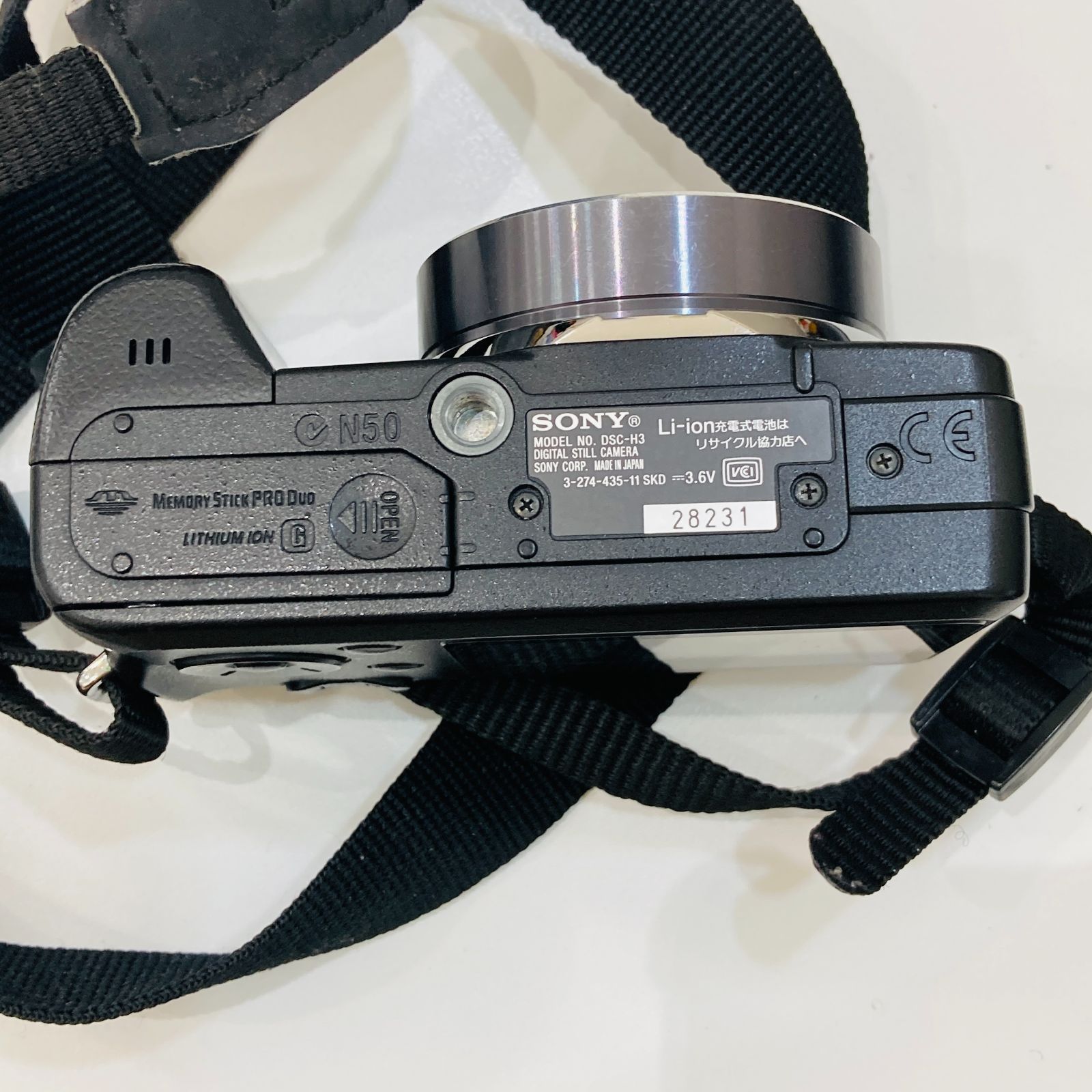 A【動作未確認】Sony Cyber-shot DSC-H3 8.1MP ソニー