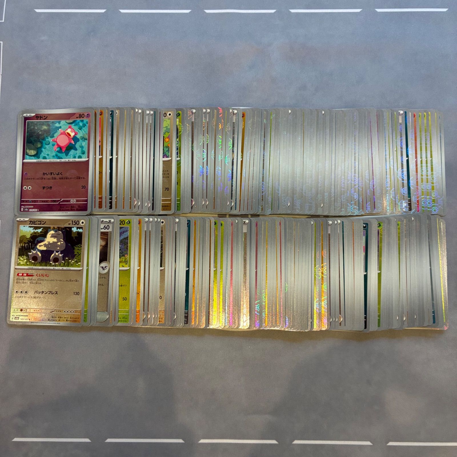 B739 ポケモンカード 151 モンスターボールミラーのみ まとめ売り 200