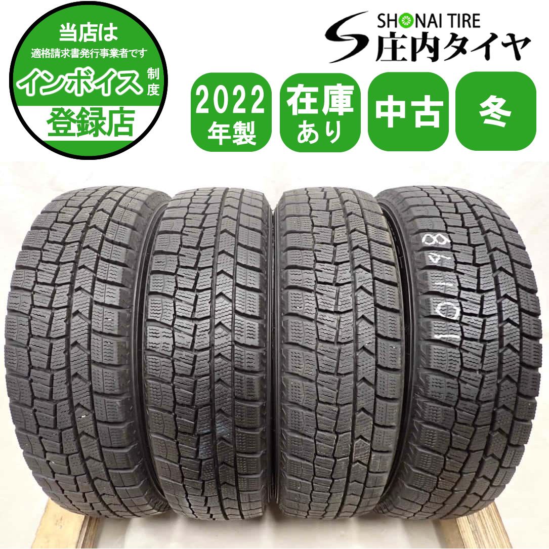 Nボックス タント ムーブ 2022年製 155/65R14 スタッドレス4本 冬4本