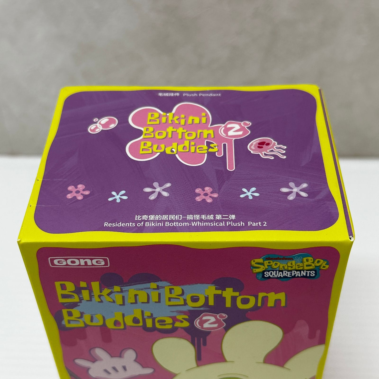 POP MART スポンジボブ ビキニボトムバディーズ2 未開封品