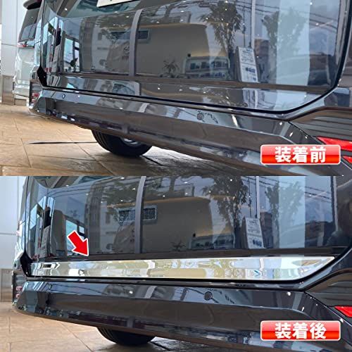 トヨタ 新型 ヴォクシー/ノア 90系 2022年1月? リアゲートトリム バックドアガーニッシュ メッキモール 【素材】SUS304ステンレス キラキラ 鏡面仕上げ アクセサリー 装飾 カスタム パーツ 傷付き防止 ドレスアップ (沖縄・離島の方発送不可）)