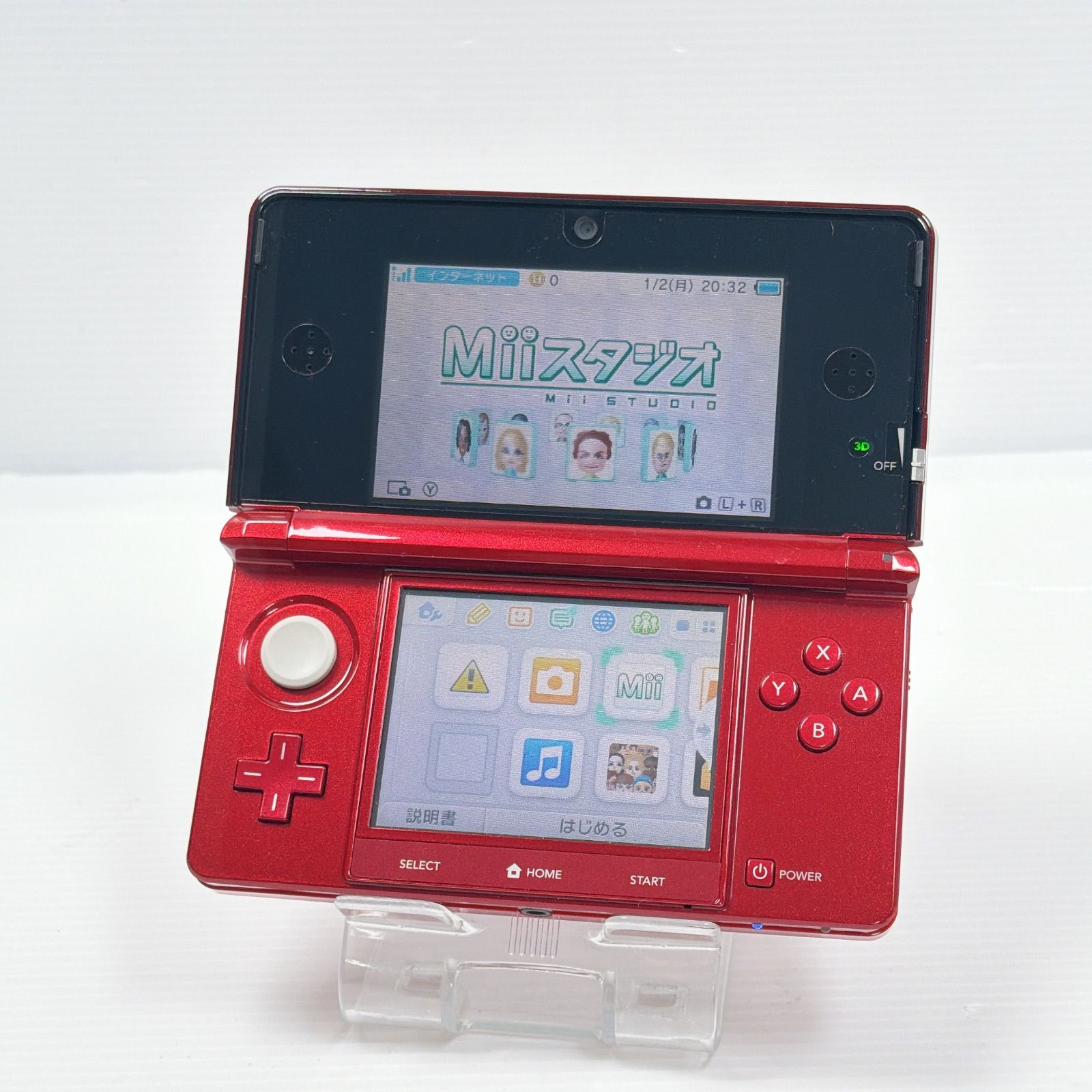 極美品 ニンテンドー 3DS フレアレッド 遊べるセット 動作確認済み ds