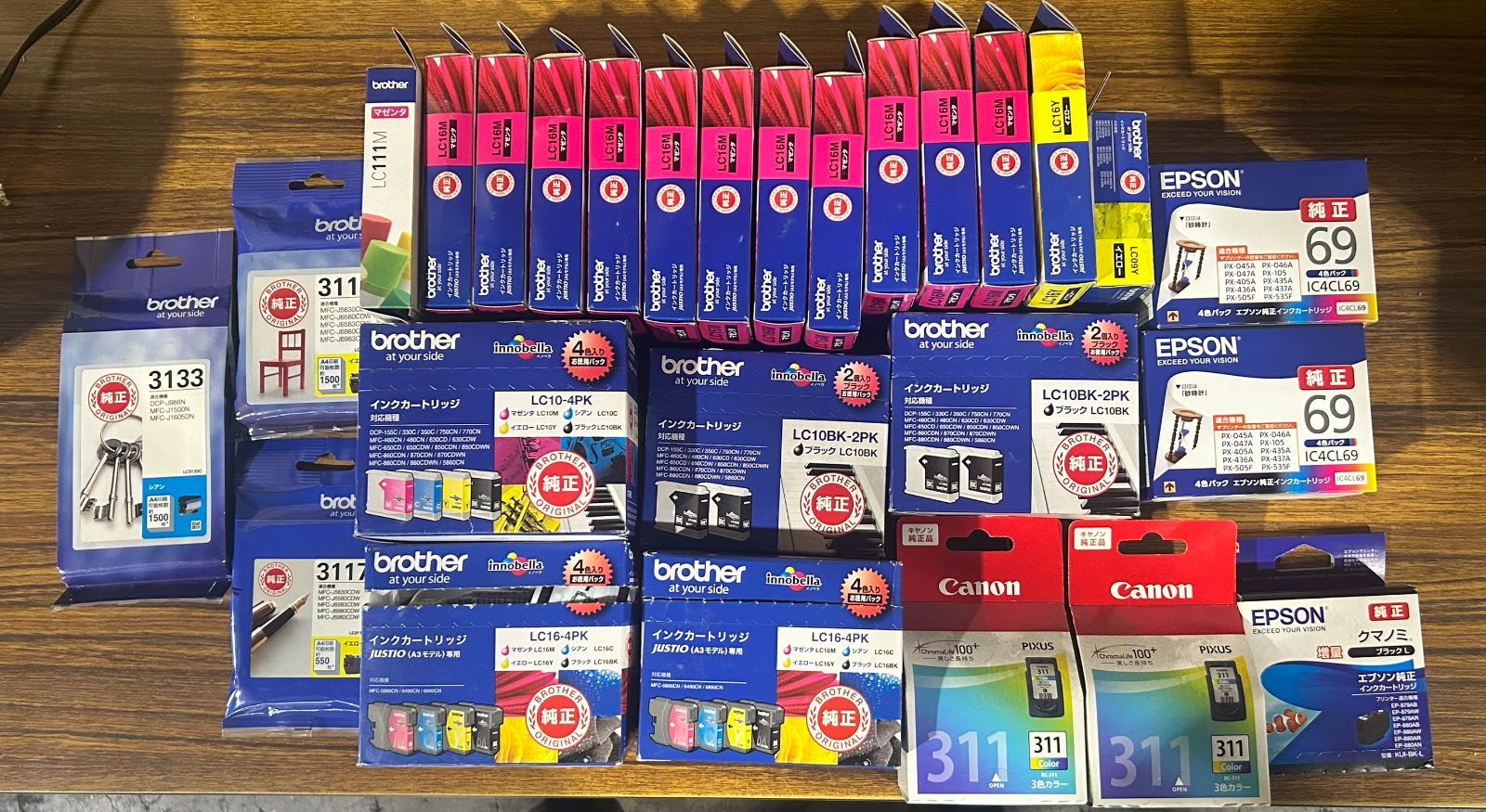 Canon 純正品インクまとめ売り！ EPSON 純正インクカートリッジ Canon キャノン純正 インクカートリッジ