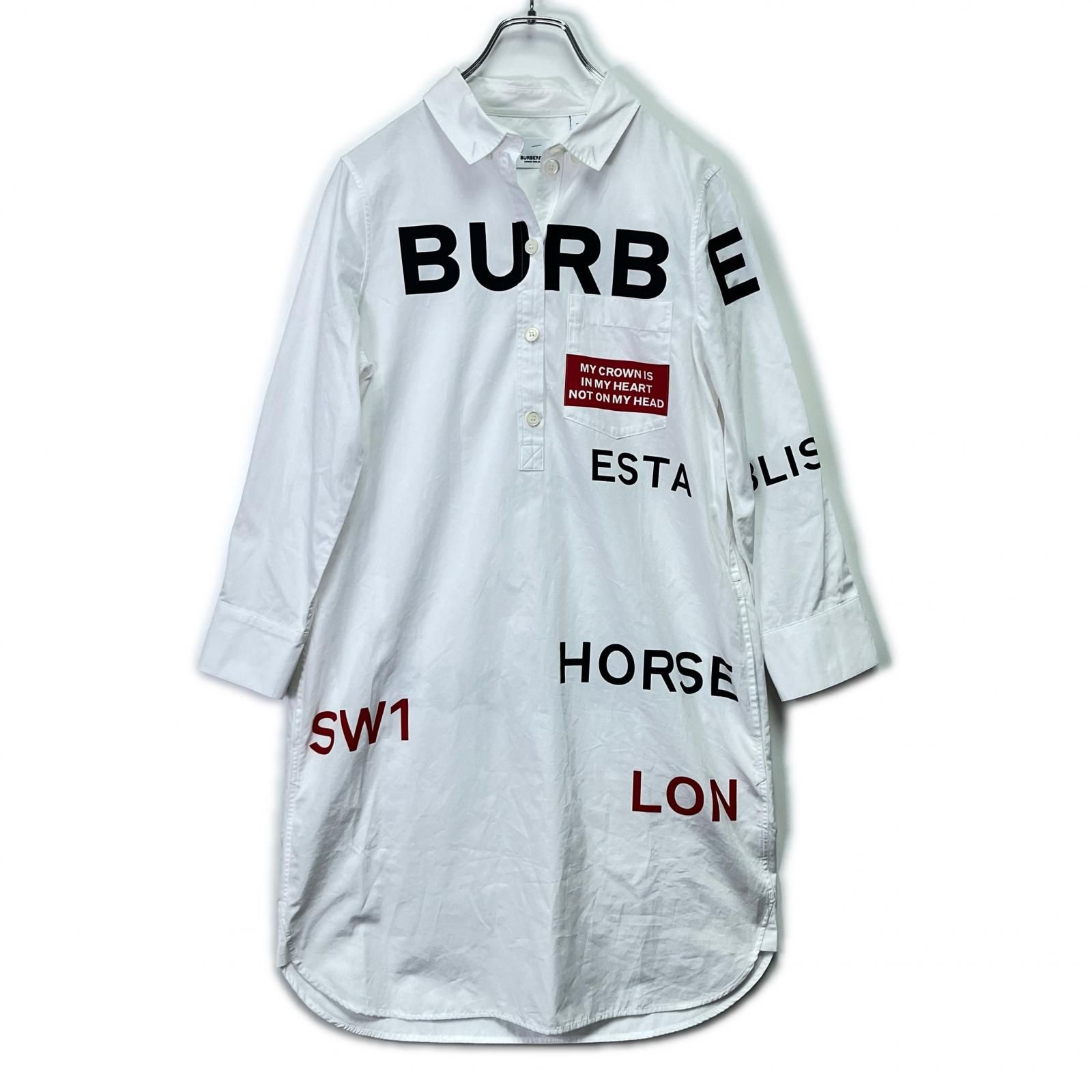 BURBERRY(バーバリー) ワンピース ホワイト レディース S〜M【中古】