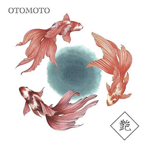 【CD】艶(ADE) [DAN010]