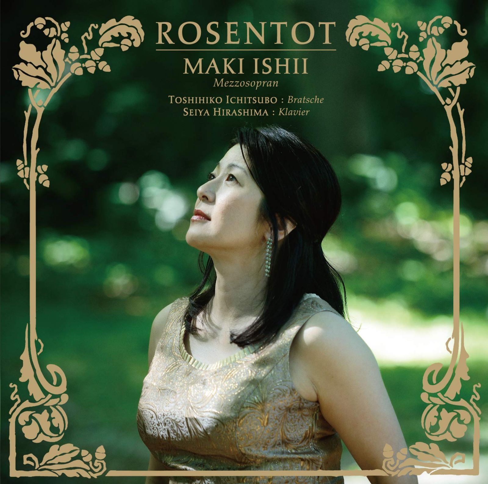 【CD】薔薇の死