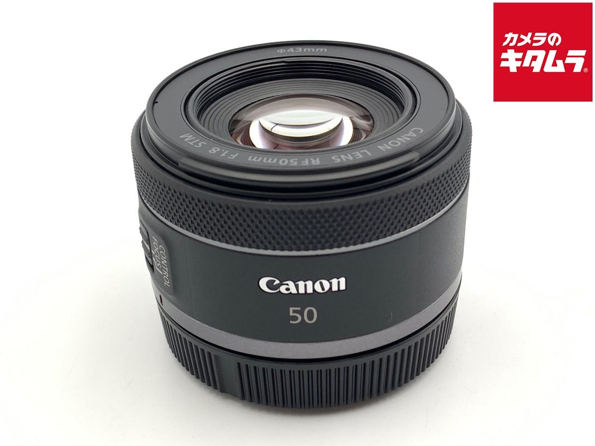 【中古】 【良品】 キヤノン RF50mm F1.8 STM