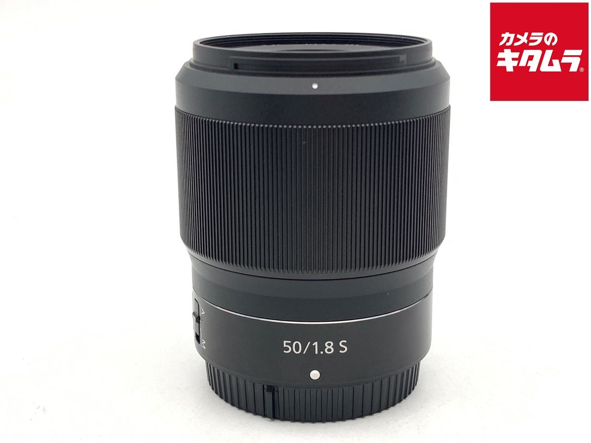 【中古】 【並品】 ニコン NIKKOR Z 50mm f/1.8 S