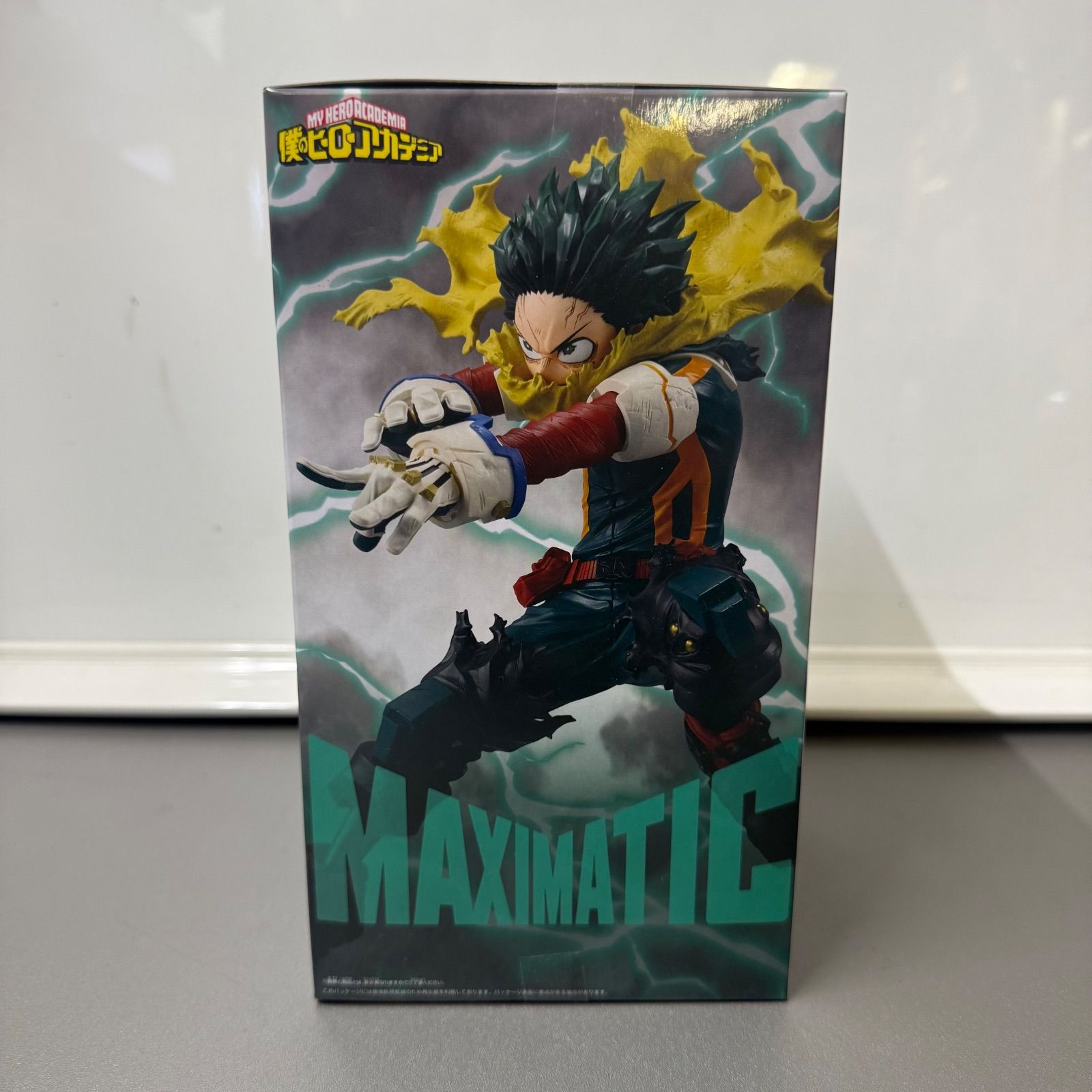 僕のヒーローアカデミア MAXIMATIC IZUKU MIDORIYA Ⅱ - メルカリ