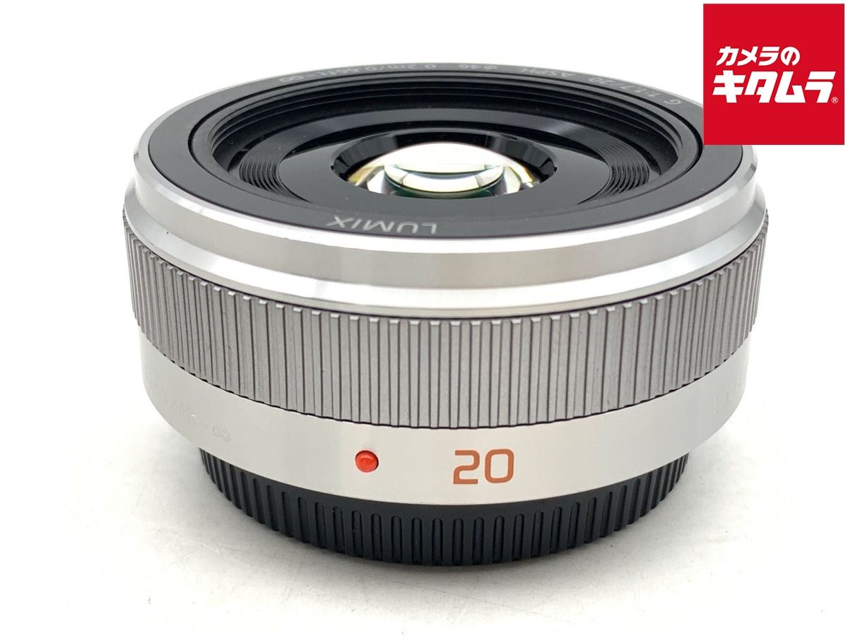 【中古】 【良品】 パナソニック LUMIX G 20mm F1.7 II ASPH. [H-H020A] シルバー