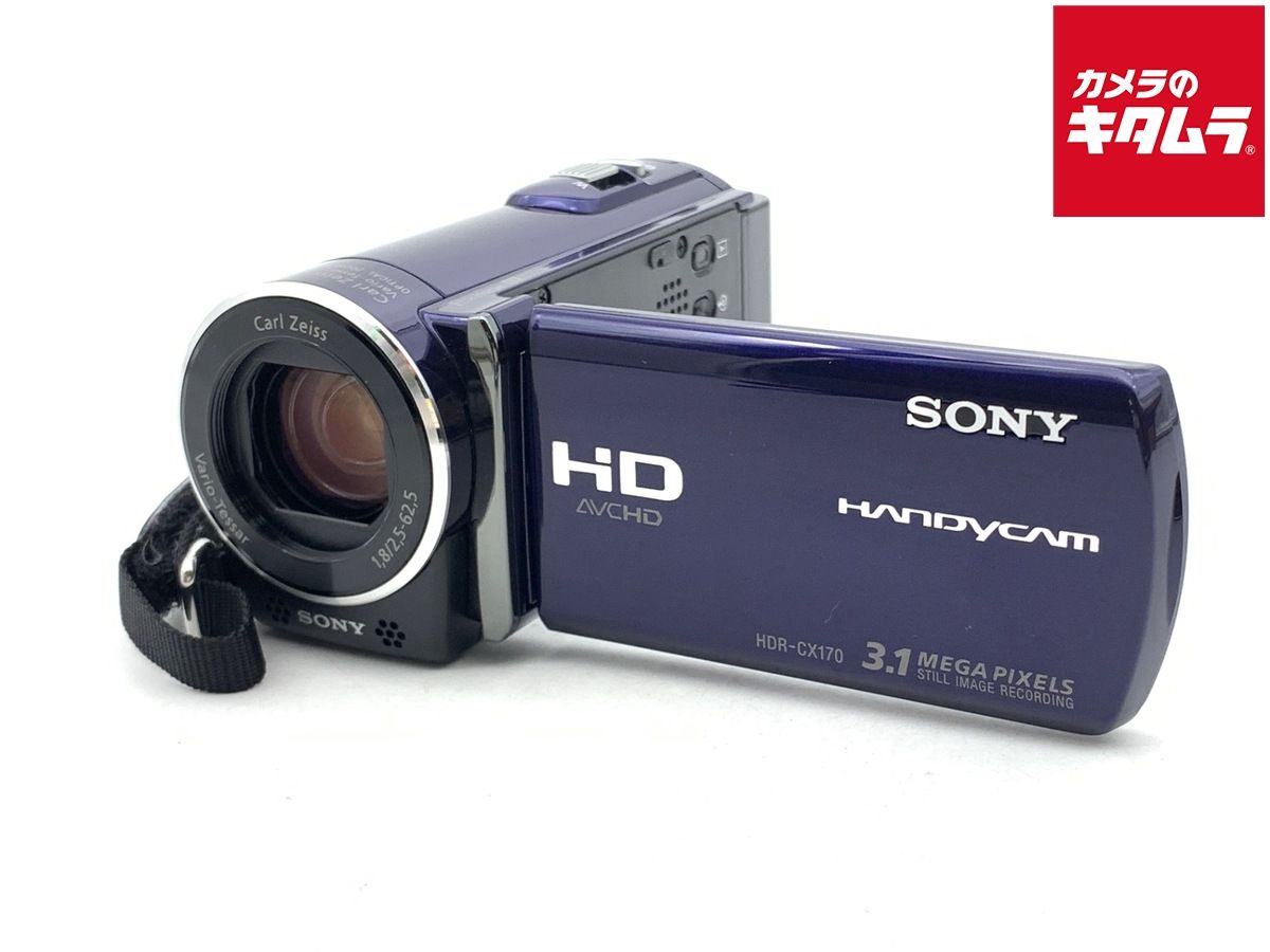 【中古】 【良品】 ソニー HDR-CX170 ブルー