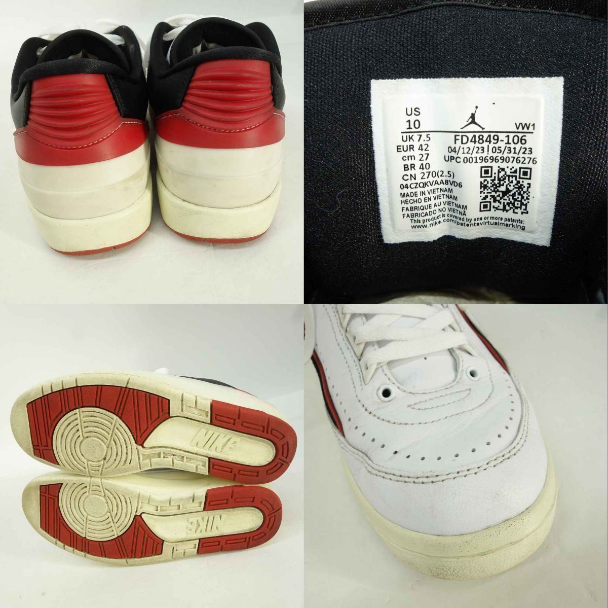 NIKE WMNS AIR JORDAN 2 RETRO LOW ナイキ エア ジョーダン 2 レトロ 