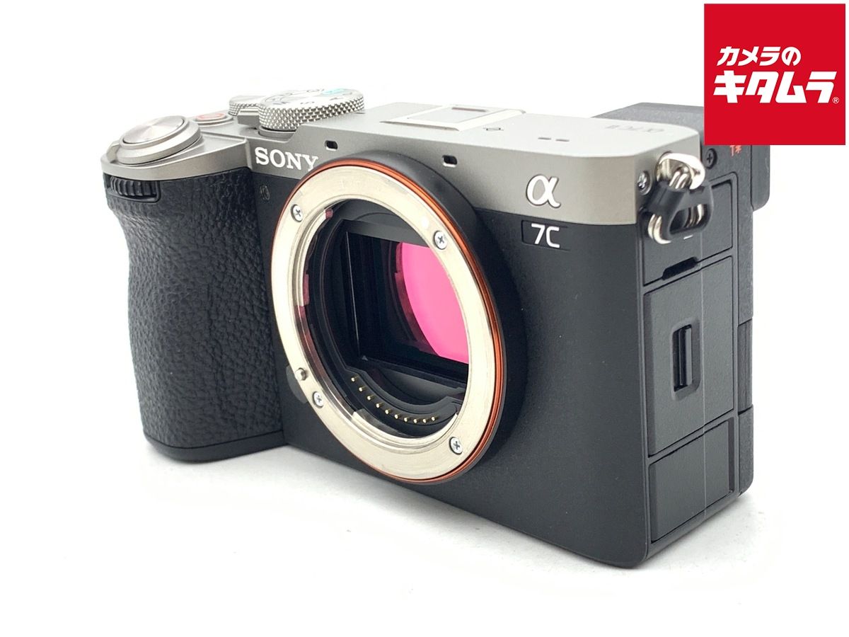 【中古】 【美品】 ソニー α7C II ボディ シルバー [ILCE-7CM2 S]