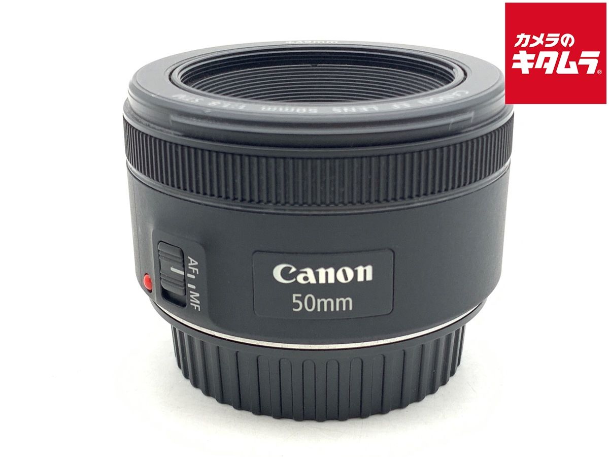 【中古】 【良品】 キヤノン EF50mm F1.8 STM