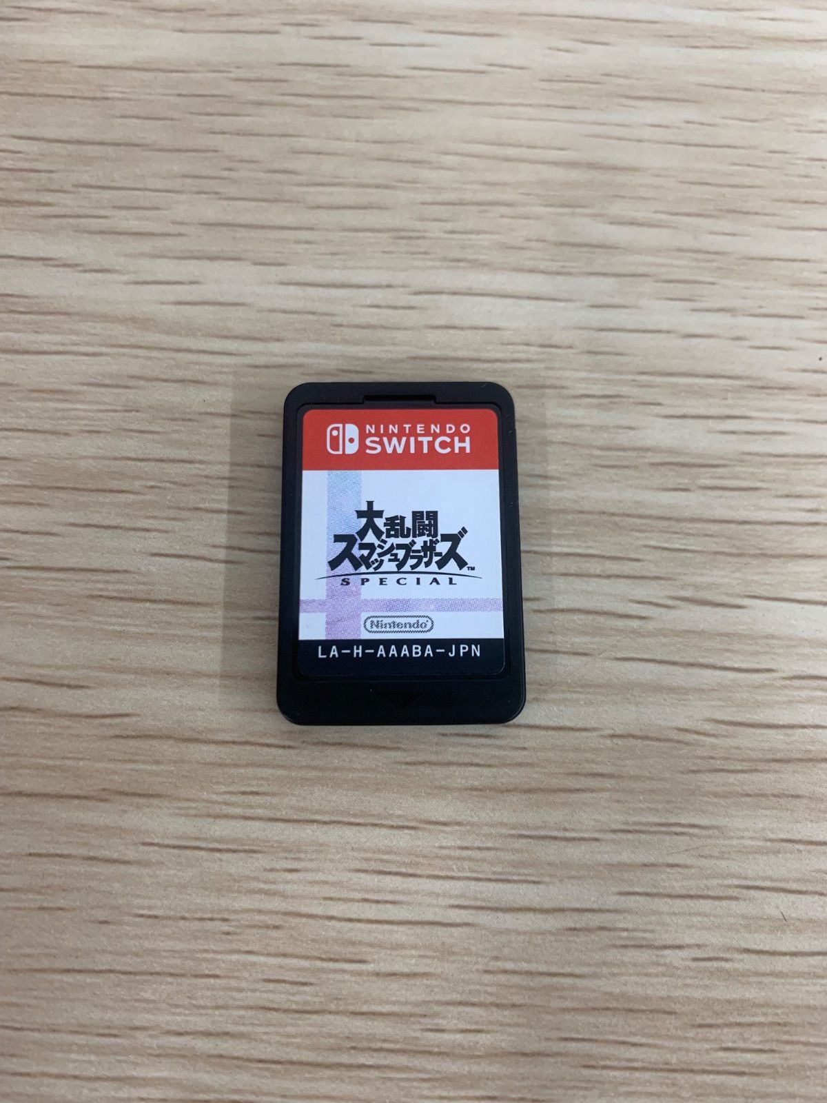 #NintendoSwitch 大乱闘スマッシュブラザーズ SPECIAL【ゲームソフト・ゲーム機1】【3】