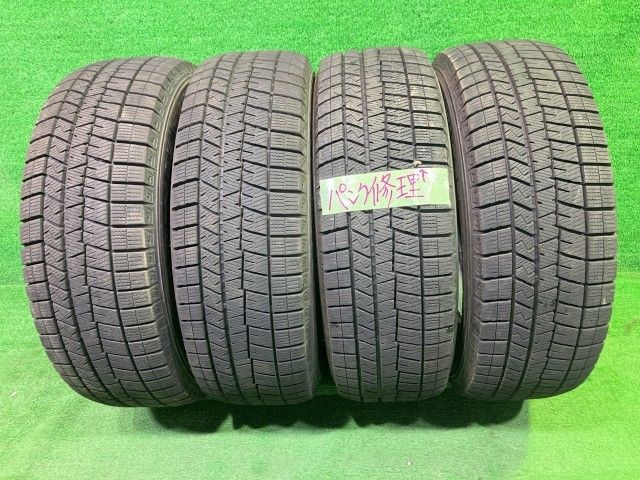 DUNLOP スタッドレス ダンロップ ウィンターマックスWM03 205/65R15 4本 8ミリ 2024年