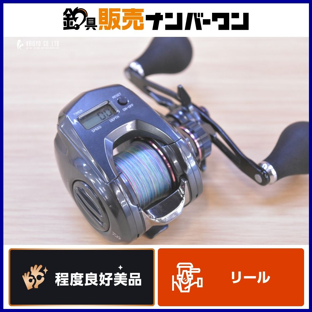ダイワ 25 紅牙 RX IC 150P 右 DAIWA KOHGA ベイトリール オフショア 船釣り タイラバ 鯛ラバ マダイ 真鯛