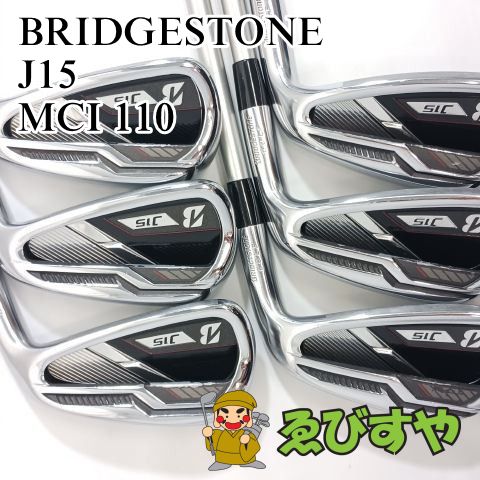 入間■【中古】 アイアンセット ブリヂストン BRIDGESTONE J15 6本(5-9 P) MCI 110 S 24[3933]