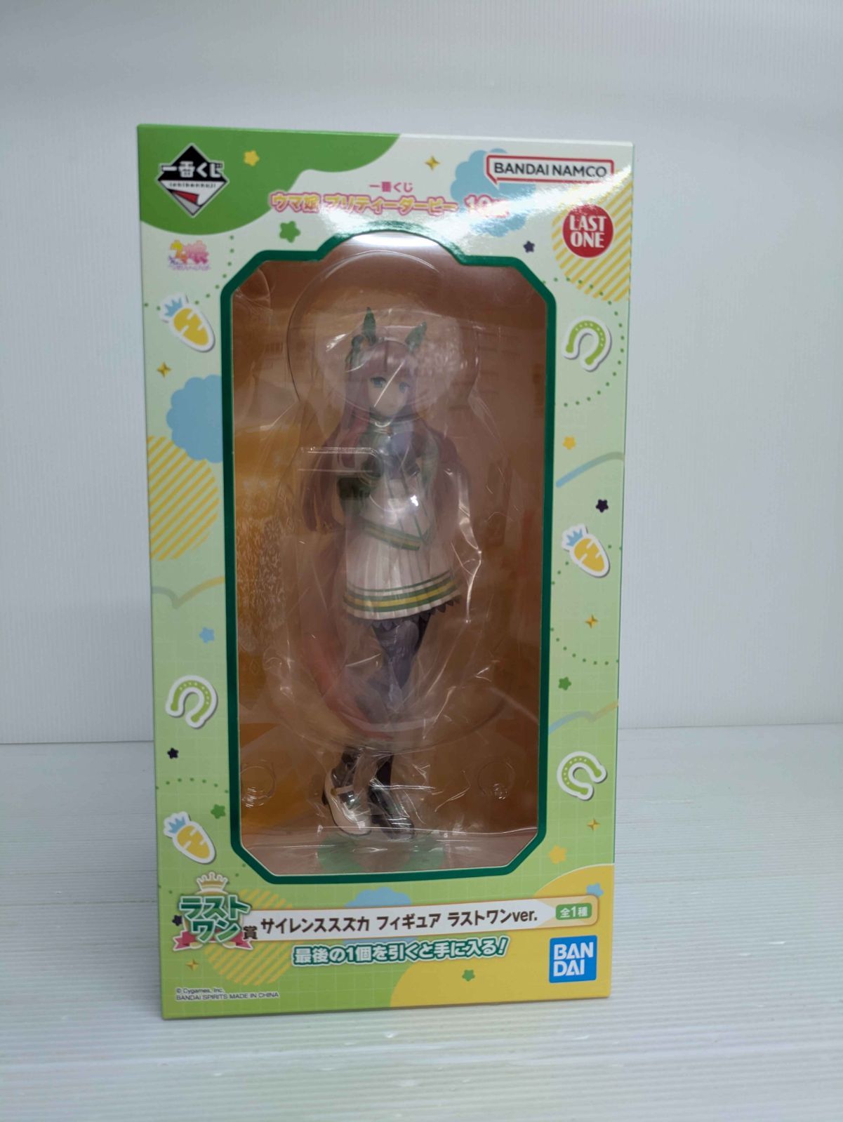 未開封品】サイレンススズカ ラストワンver. 「一番くじ ウマ娘