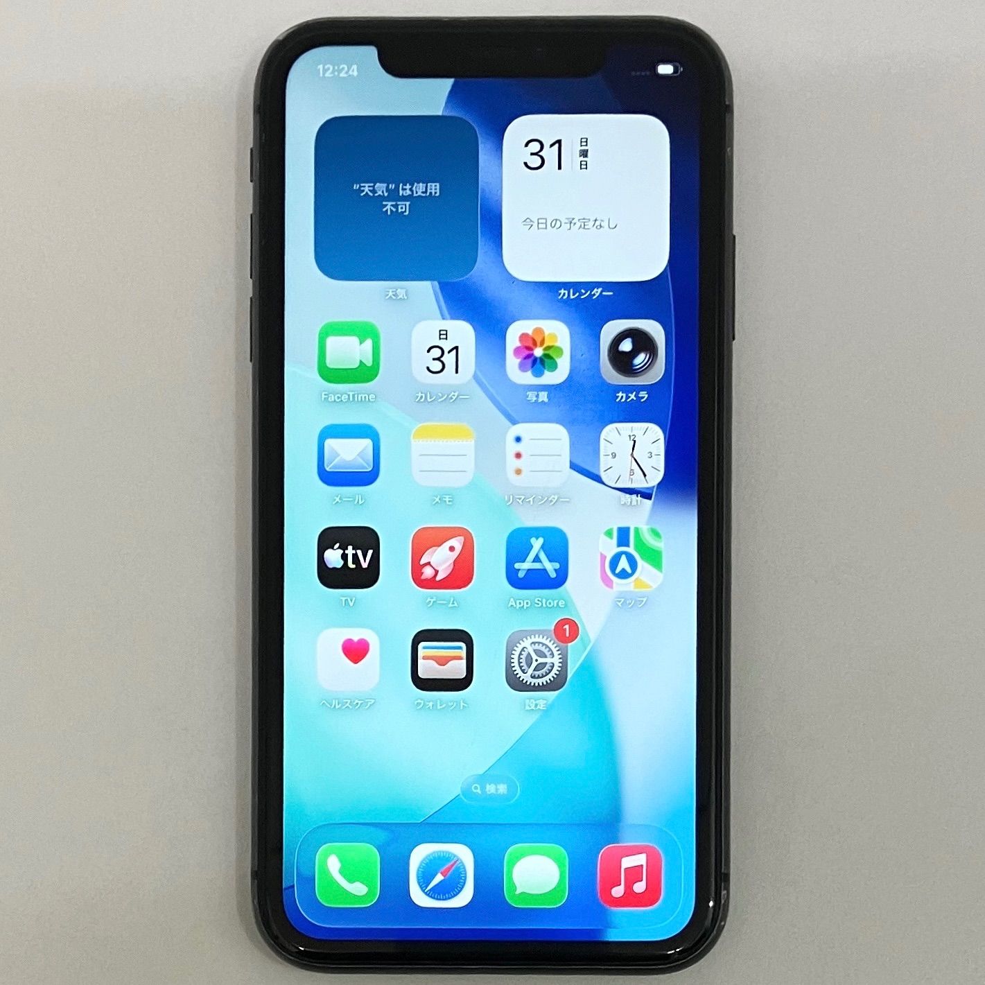 iPhone11 128GB ブラック SIMフリー K-E21788