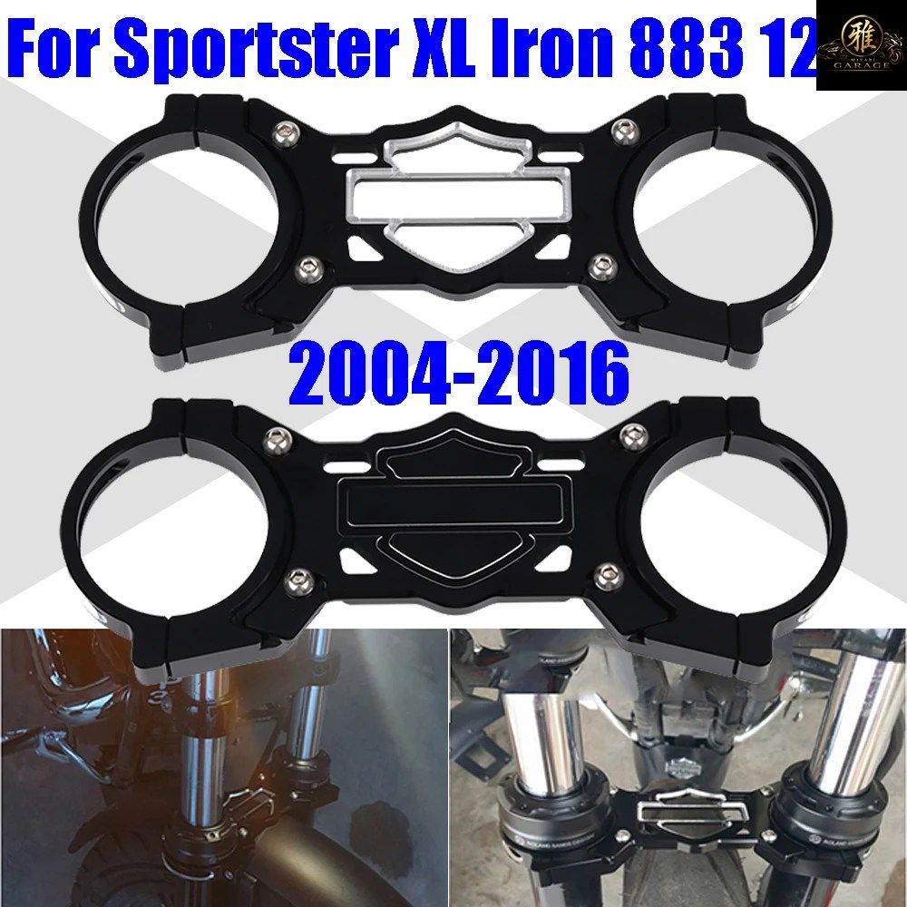 ハーレー スポーツスター XL アイアン 883 1200 用フロントフォークブレース バランスショックブラケット サスペンションアブソーバー スタ 6,141円
