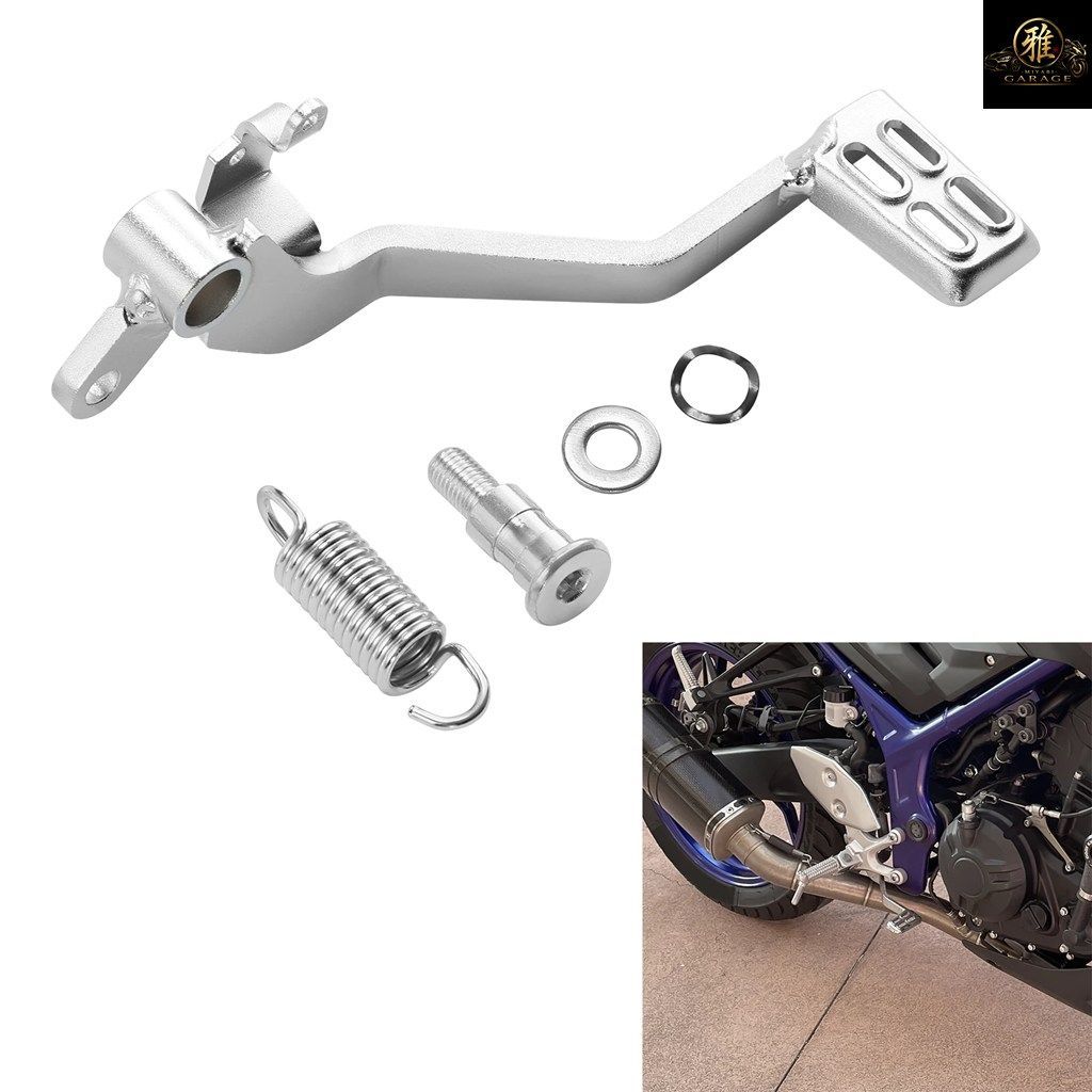 ブレーキペダルフットレバー（ヤマハ MT03 2016-2025/YZF R3 2015-2025