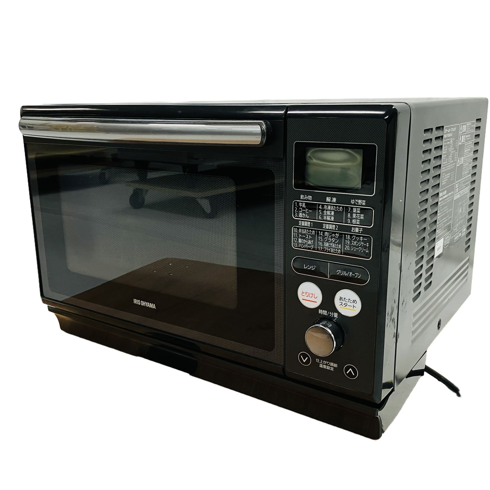 アイリスオーヤマ MO-FS2403 スチームオーブンレンジ 2018年製 ブラック キッチン 家電 中古 C11307982