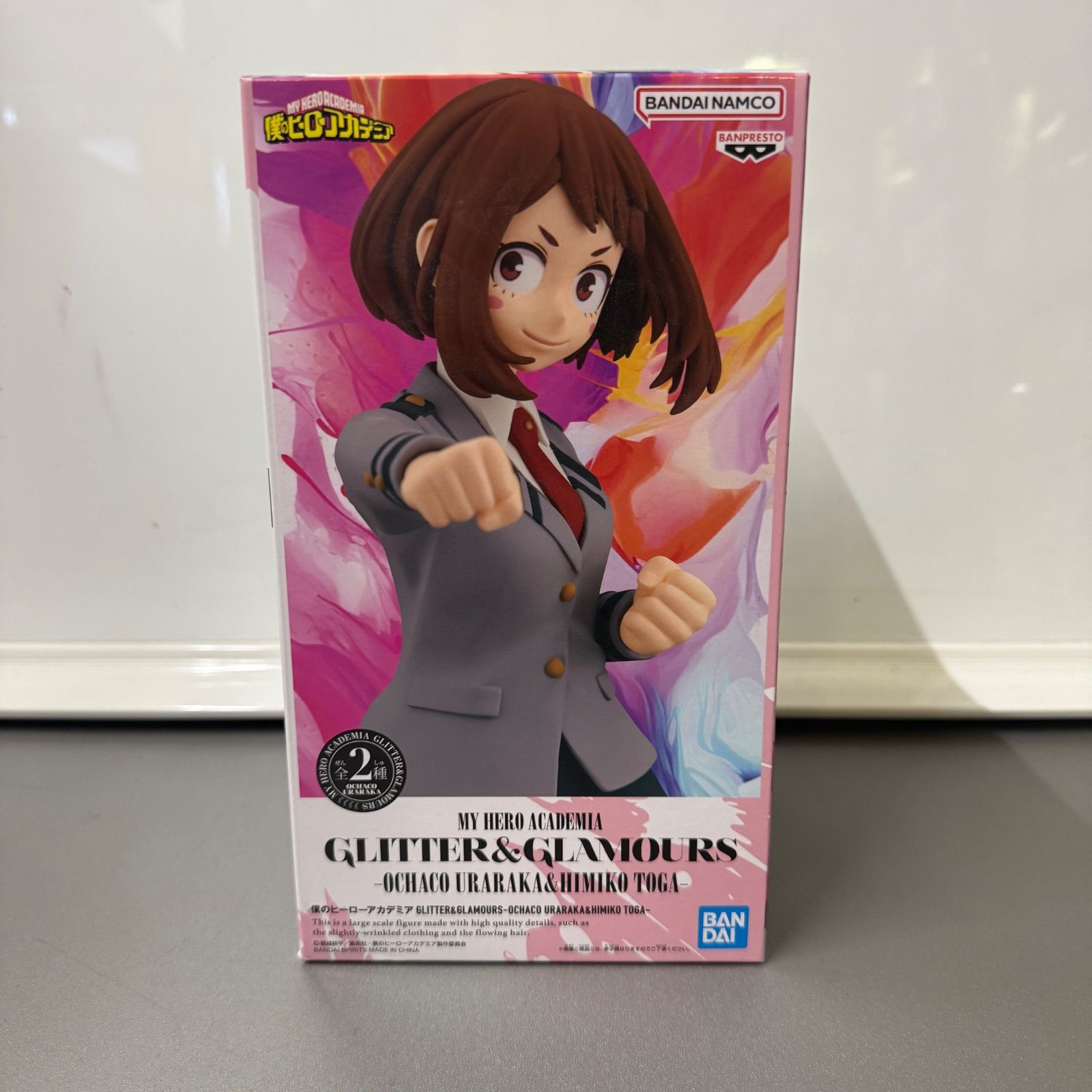 GLITTER&GLAMOURS 僕のヒーローアカデミア 麗日お茶子 トガヒミコ