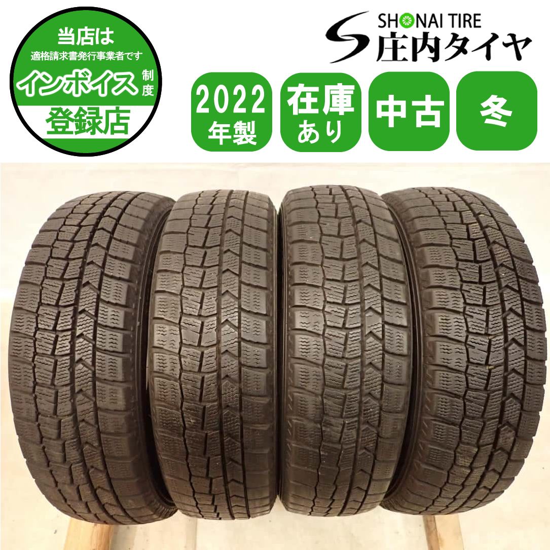 冬4本SET 会社宛 送料無料 155/65R14 75Q ダンロップ WINTER MAXX WM02 2022年製 デリカミニ デイズ ウェイク タント スペーシア NO,I0775