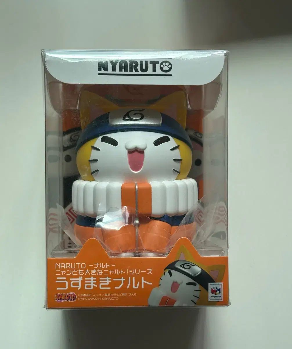 BIG ニャルト MEGAキャット NARUTO -ナルト- 猫 フィギュア メガハウス