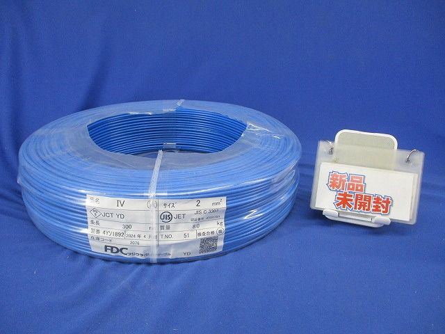 プラグインアダプタ付漏電ブレーカ 3P15A30mA AC100-200V BKWA31531CP