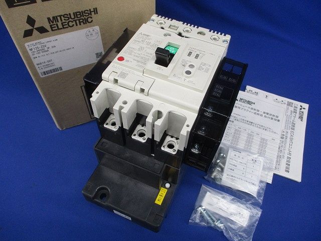 可逆形電磁開閉器 200V 0.48-0.72A 1a1b SW-05RM