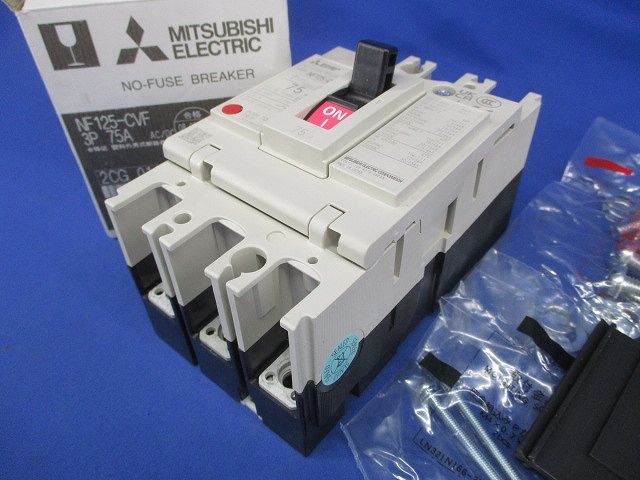 ノーヒューズブレーカ 3P75A NF125-CVF3P75A