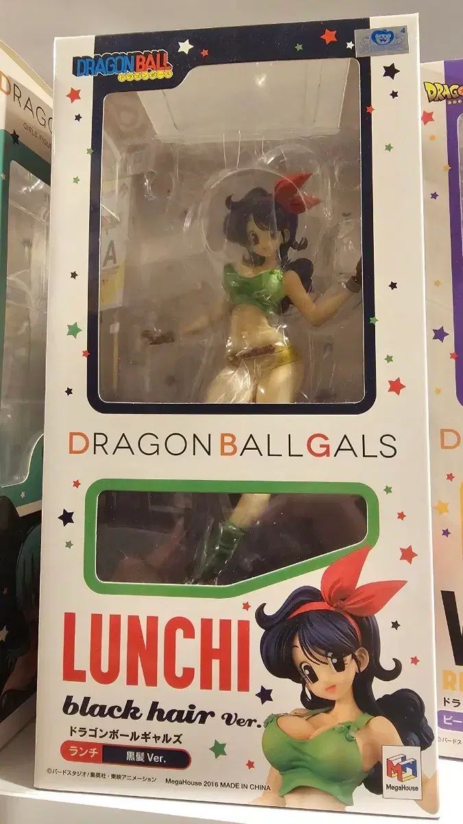 ドラゴンボール Girls ランチ フィギュア ブラック ヘア Ver 11,365円