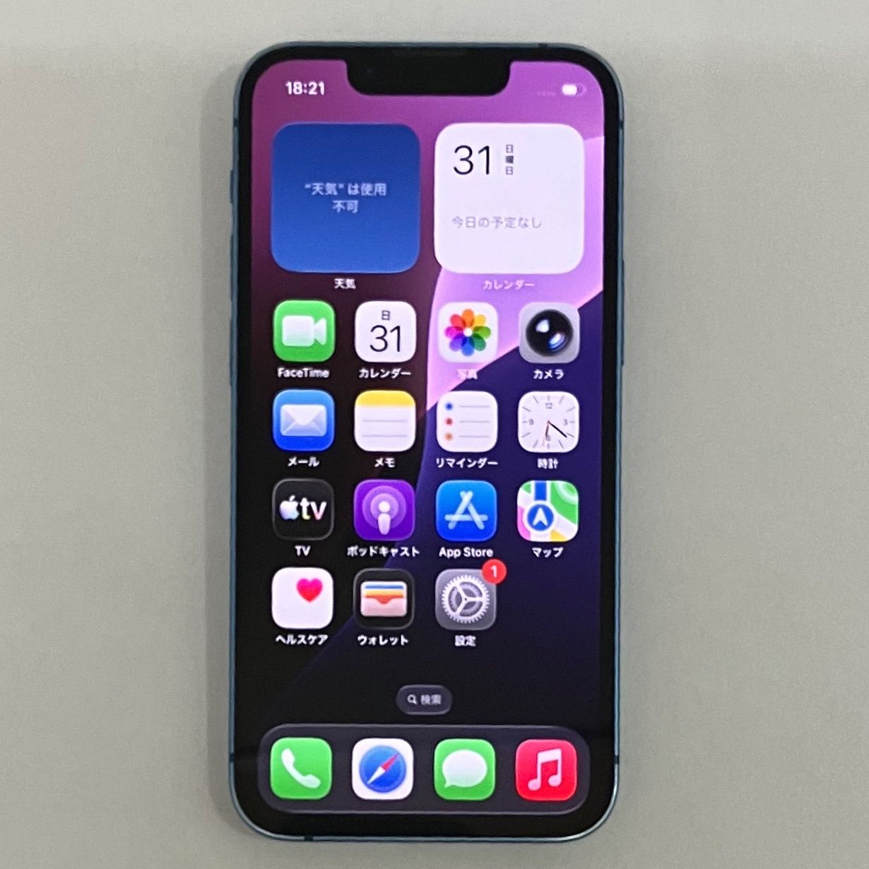 ジャンク】iPhone13mini 128GB ブルー SIMフリー K-E21981 - メルカリ