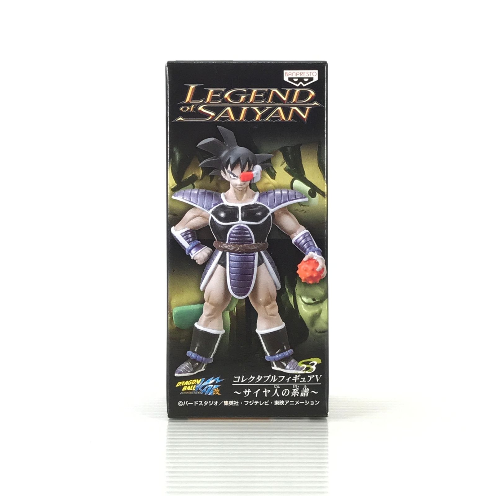 BANPRESTO フィギュア ターレス 「ドラゴンボール改」 コレクタブル