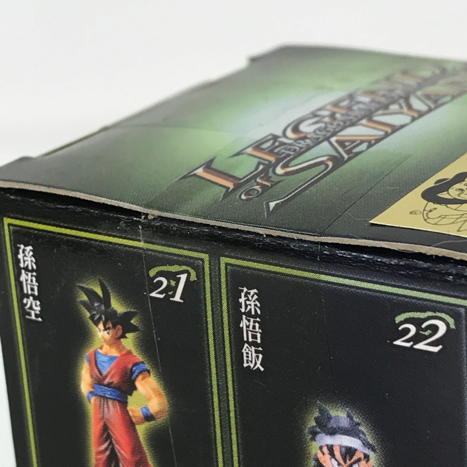 BANPRESTO フィギュア ターレス 「ドラゴンボール改」 コレクタブル 