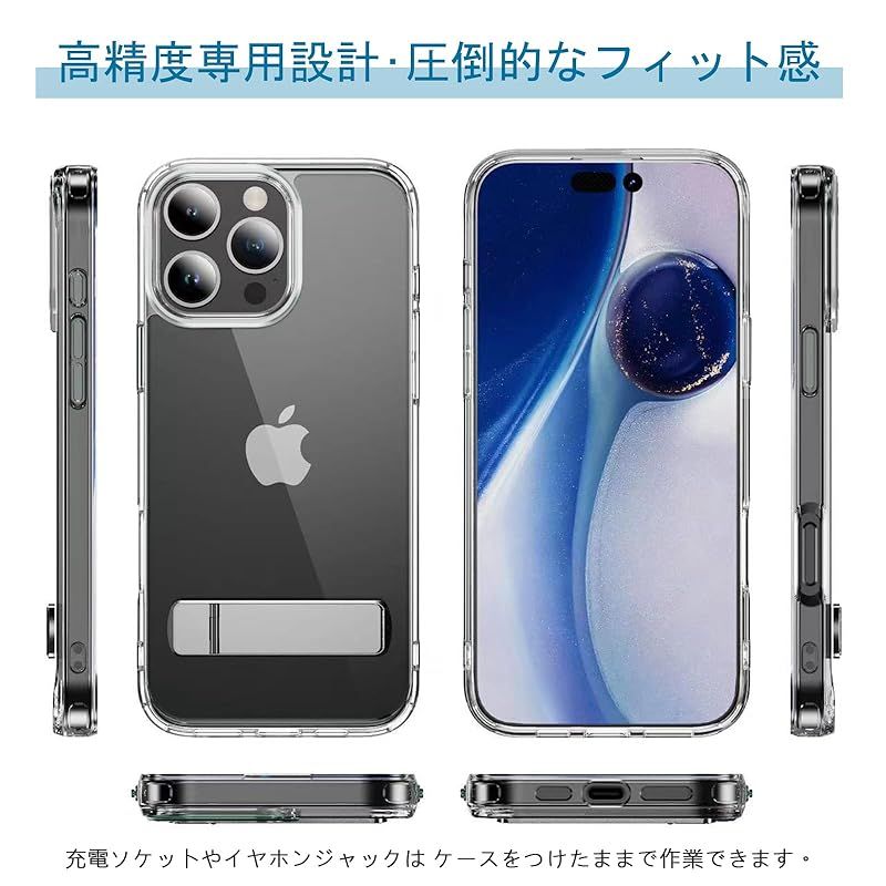 新品】 【Lanfyo】OPPO A3 5G/A3 Pro/OPPO A80 5G 対応 ケース クリア