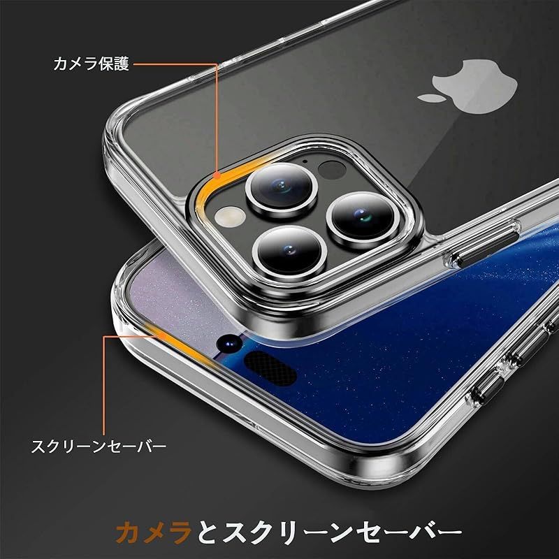 新品】 【Lanfyo】OPPO A3 5G/A3 Pro/OPPO A80 5G 対応 ケース クリア
