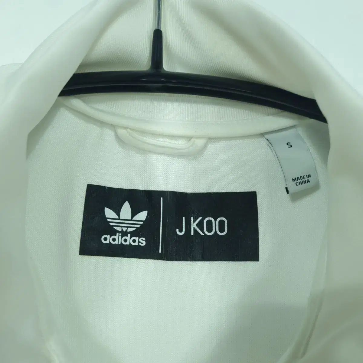 アディダス X J KOO ベロア フリル トラックジャケット ジャージ