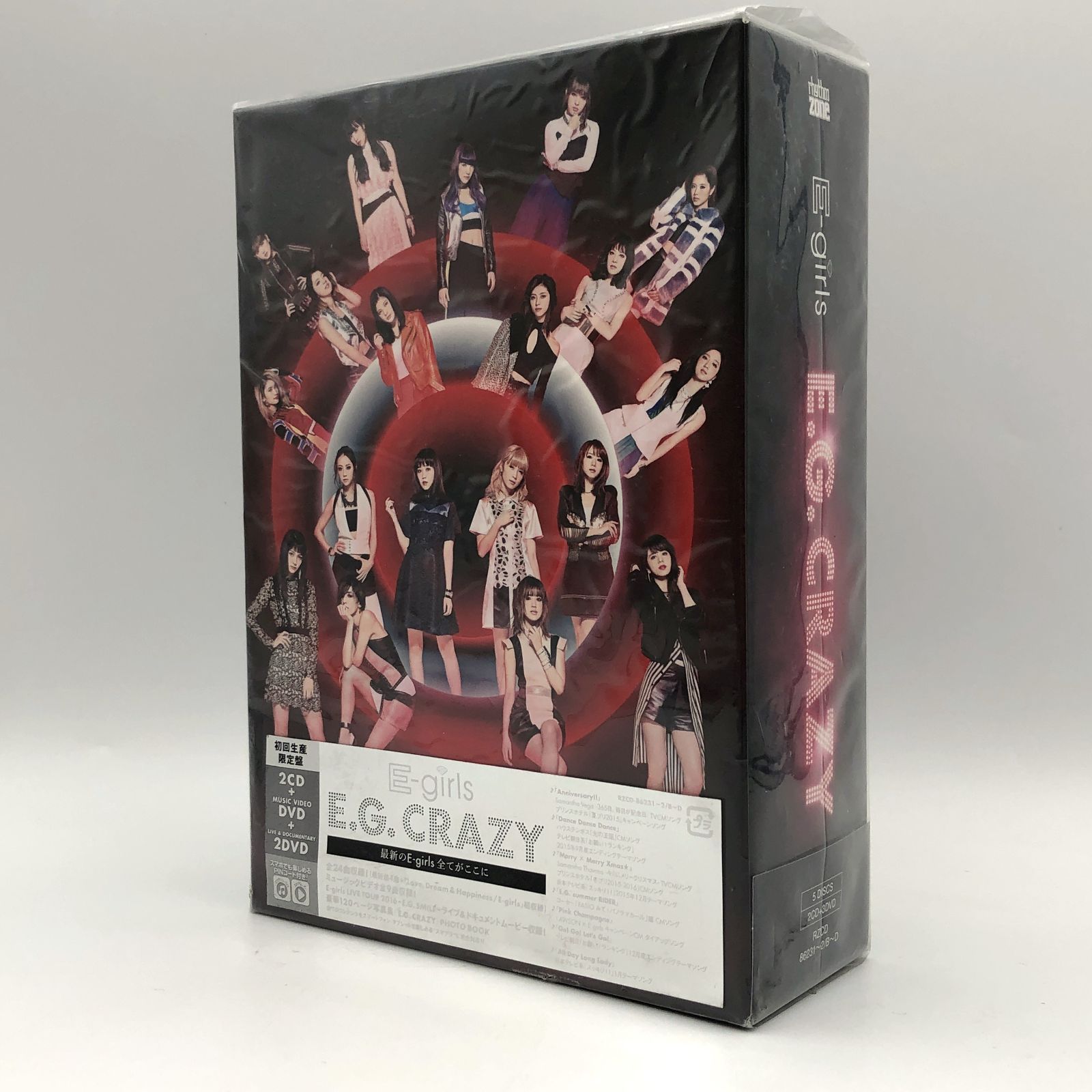E-girls E.G.CRAZY 【初回生産限定盤 豪華パッケージ仕様/写真集封入