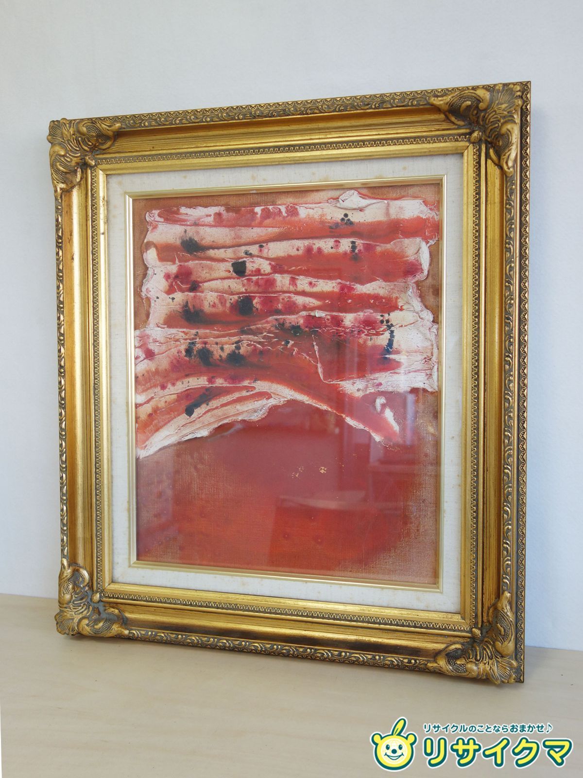 【中古】【真作】M▽中井克己 サインあり 油彩 絵画 額装 額縁 作品33の106 1961年 (40334)