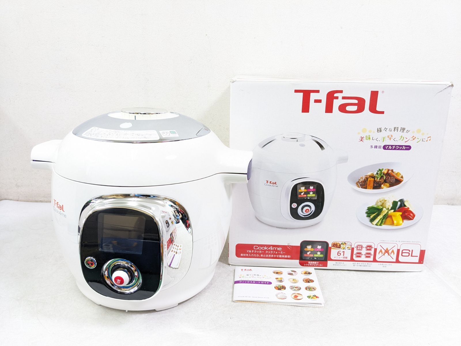 T-fal CY7011JP マルチクッカー 電気圧力鍋 - メルカリ