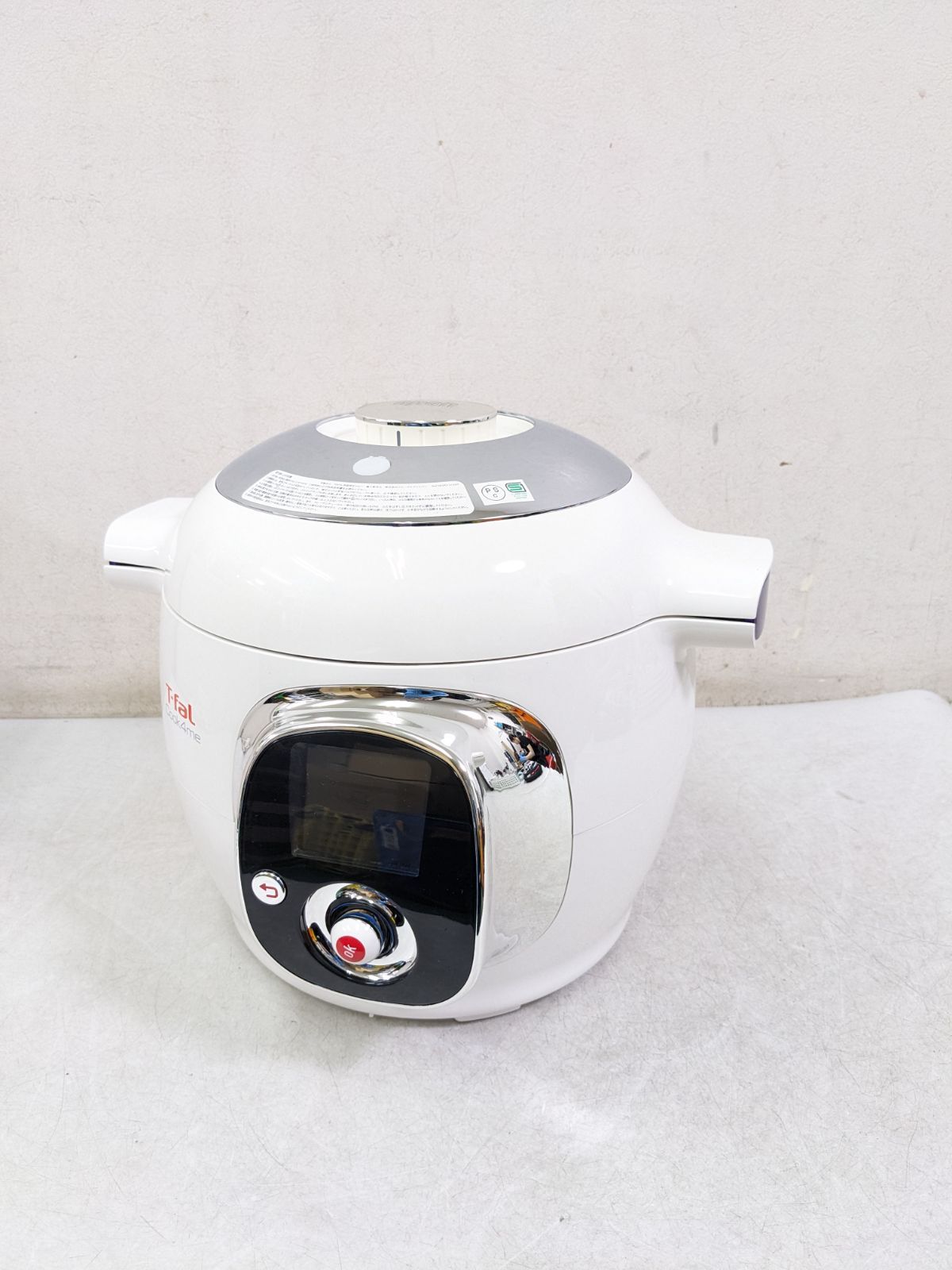 T-fal CY7011JP マルチクッカー 電気圧力鍋 - メルカリ