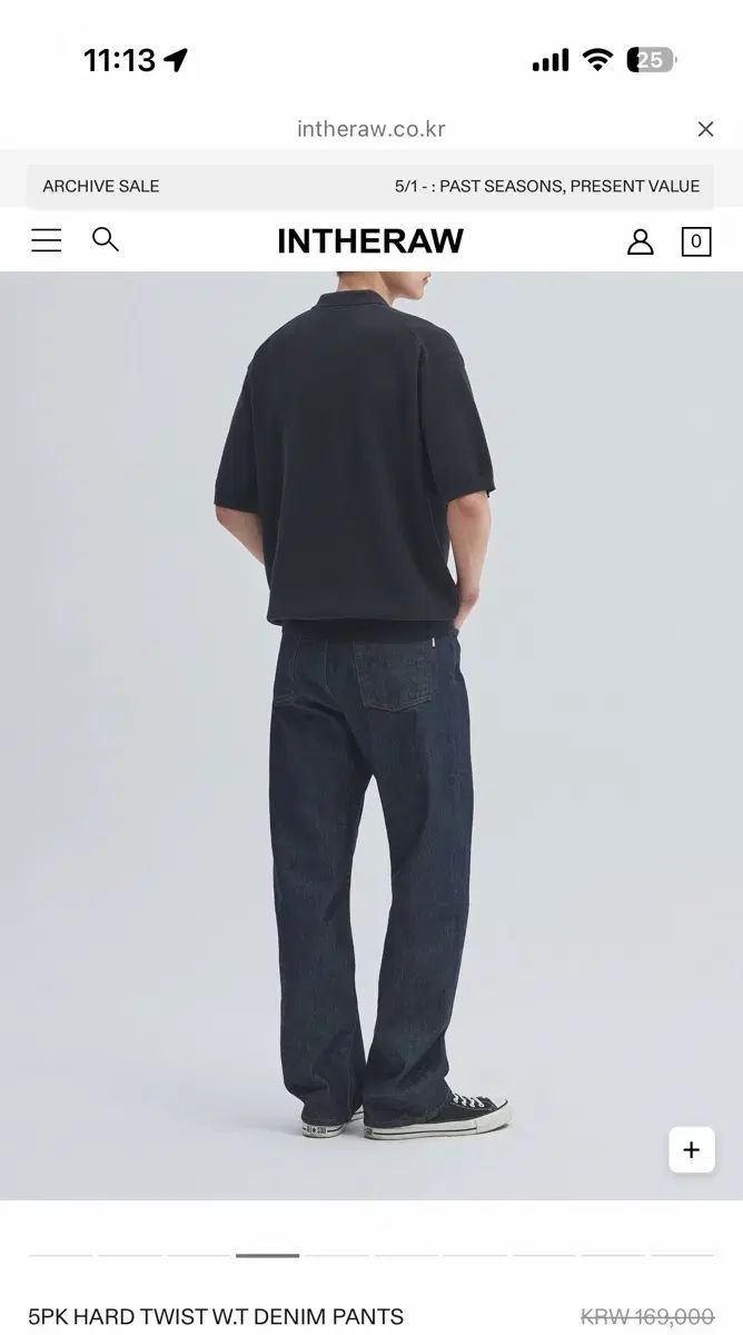 インザロウ 5PK HARD ツイスト デニム パンツ 1 サイズ