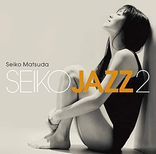 【CD】SEIKO JAZZ 2 (通常盤)