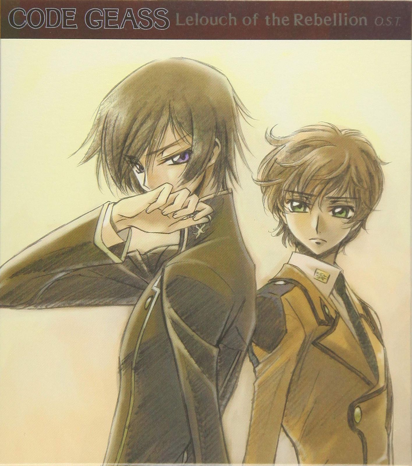 【CD】コードギアス 反逆のルルーシュ O.S.T. 7,269円